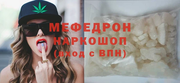 меф Алзамай