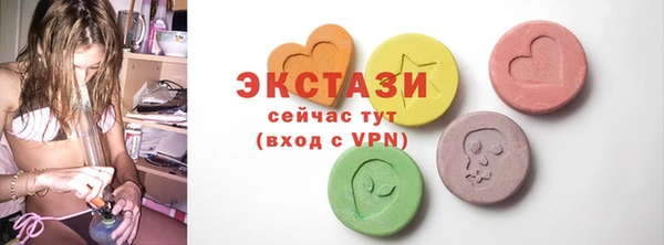 меф Алзамай