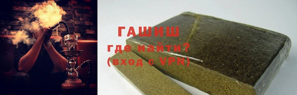 прущий лед Алексеевка
