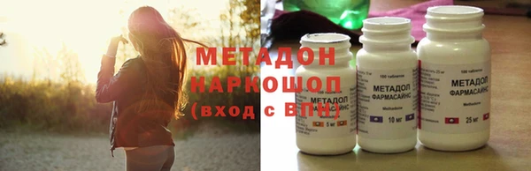 прущий лед Алексеевка