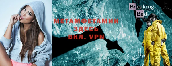 меф Алзамай