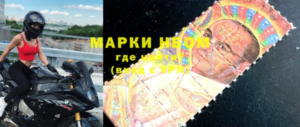 прущий лед Алексеевка