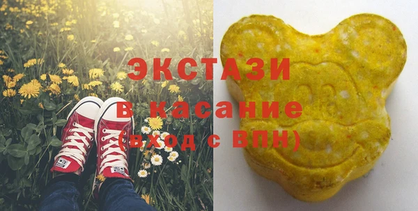 меф Алзамай