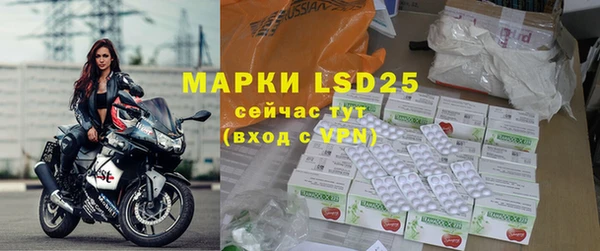 скорость mdpv Алексин
