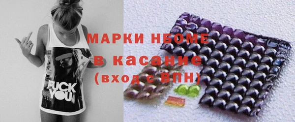 скорость mdpv Алексин