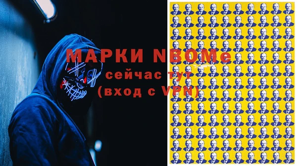 скорость mdpv Алексин