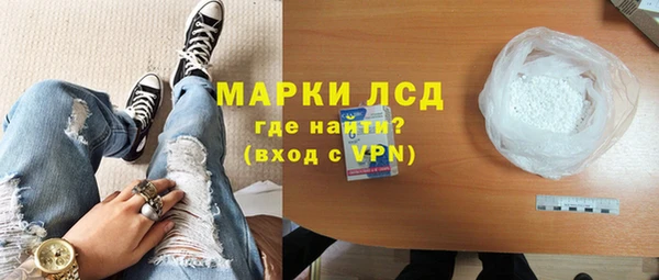 скорость mdpv Алексин