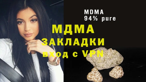 скорость mdpv Алексин